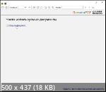 Sumatra PDF 3.5.1 Portable by Krzysztof Kowalczyk