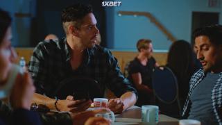 Трубная нация (2023)