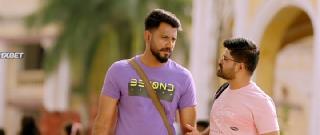 Перевоплощение Рама (2023)