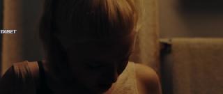 Придаток (2023)