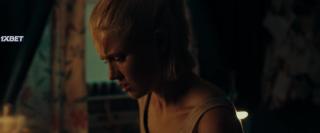 Придаток (2023)