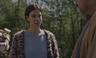 Зачарованные (2023)