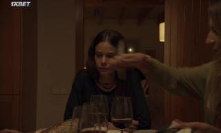 Зачарованные (2023)