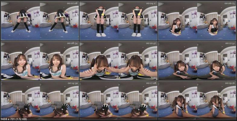 Ichika Matsumoto - CRVR-306 B [Oculus Rift, Vive | SideBySide] [2048p]