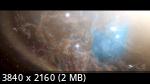 BBC: История Вселенной (Наша Вселенная) | BBC: Our Universe (1 сезон/2022/WEB-DL/1080p/2160p)