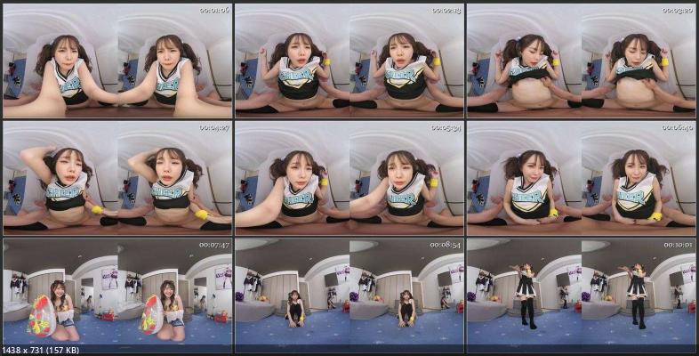 Ichika Matsumoto - CRVR-306 E [Oculus Rift, Vive | SideBySide] [2048p]