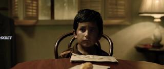 Звук свободы (2022)