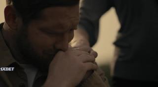 Хранитель Зеленого дуба (2023)