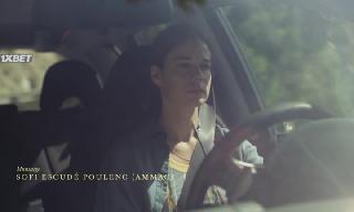 Зачарованные (2023)