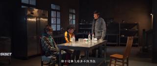 Терминатор 8 (2023)