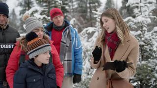 Серебристая ель судьбы (2022)