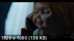 Чаки | Chucky (3 сезон/2023/WEB-DL/720p/1080p)