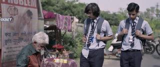 О, Господи! 2 (2023)