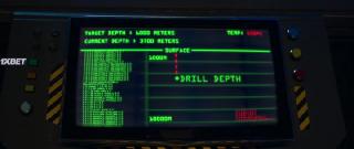 Мегалодон: Безумие (2023)