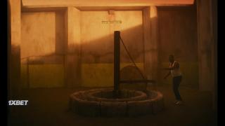 Мельница (2023)