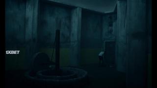 Мельница (2023)