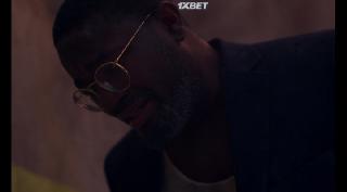 Мельница (2023)