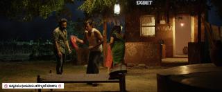 Видхьярдхи (2023)