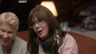 Мост шантильи (2023)