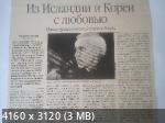 _6c3fa58031a479df56fa977d9becac82.jpeg
