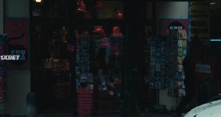 Бродяги (2022)