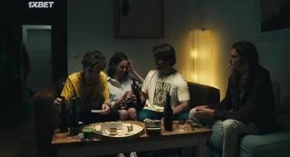 Бродяги (2022)