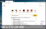 Yandex Browser 23.11.3 Full Portable by Portable-RUS