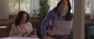 Ты сводишь меня с ума! (2023)