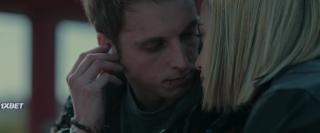 Осознание (2023)