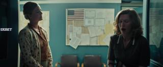 Жертва Миранды (2023)