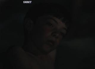 Красный остров (2023)