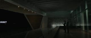 Осознание (2023)