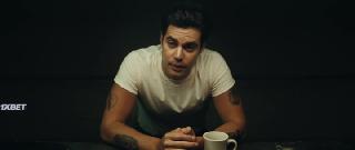 Жертва Миранды (2023)