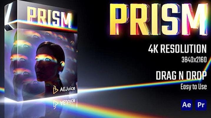 AeJuice – Prism