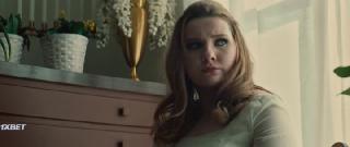 Жертва Миранды (2023)