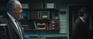 Жертва Миранды (2023)