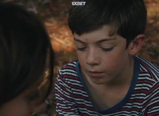 Красный остров (2023)