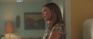 Жертва Миранды (2023)