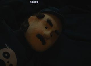 Красный остров (2023)