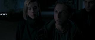 Осознание (2023)