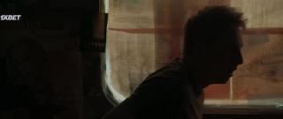 Осознание (2023)