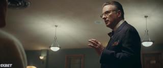 Жертва Миранды (2023)