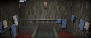 Клуб чудес (2023)