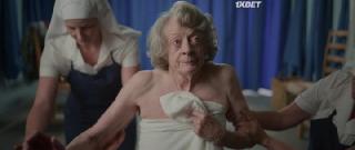 Клуб чудес (2023)