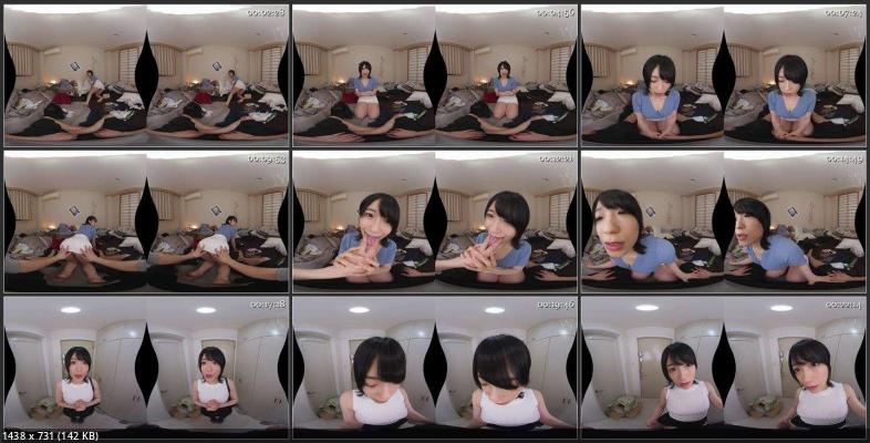 Rina Minami - VRKM-1095 A [Oculus Rift, Vive | SideBySide] [2048p]