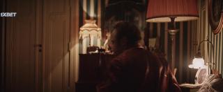 Знахарь (2023)