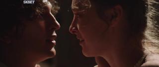 Знахарь (2023)