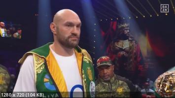 Бокс / Тайсон Фьюри - Фрэнсис Нганну / Boxing / Tyson Fury - Francis Ngannou (2023) HD 720p