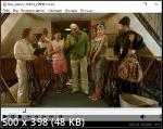 Media Player Classic Home Cinema 2.1.0 Portable by PortableApps