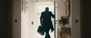 Ҹ  (2023)